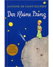 کتاب رمان آلمانی شازده کوچولو  Der Kleine Prinz