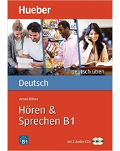کتاب آلمانی هوقن اند اشپقشن Deutsch Uben Horen & Sprechen B1