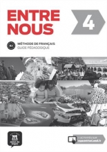 کتاب معلم فرانسوی آدخ نو Entre nous 4 – Guide pedagogique