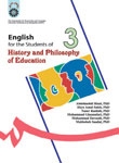 کتاب زبان انگليسي براي دانشجويان رشته تاريخ و فلسفه تعليم و تربيت