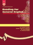 Readings for General English