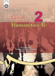 کتاب زبان English for the students of Humanities 2