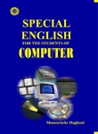Special English for The Students of Computer