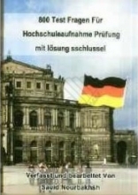 کتاب 800 تست کنکور زبان آلمانی