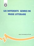 کتاب زبان انواع نوشته ‌هاي منثور ( به زبان فرانسه )