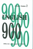 کتاب آموزش لغت انگلیش 900 ا بیسیک کورس ENGLISH 900 A Basic Course 2