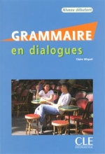 کتاب فرانسه گرامر این دیالوگ دبوتانت قدیمی Grammaire en dialogues - Niveau debutant