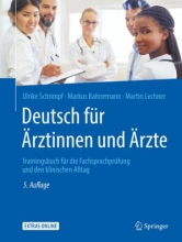 کتاب پزشکی آلمانی  Deutsch für Ärztinnen und Ärzte