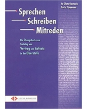 کتاب تمرین آلمانی اشپقشن شقایبن میتقدن Sprechen Schreiben Mitreden Ubungsbuch