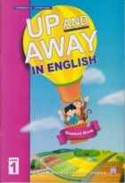 کتاب کودکان آپ اند اوی این انگلیش Up and Away in English 1