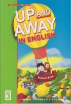 کتاب کودکان آپ اند اوی این انگلیش Up and Away in English 3