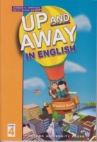 کتاب کودکان آپ اند اوی این انگلیش Up and Away in English 4