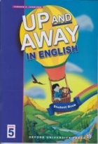 کتاب کودکان آپ اند اوی این انگلیش Up and Away in English 5