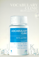Vocabulary Clinic IELTS and TOEFL