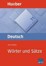 کتاب آلمانی دویچ اوبن ورتر  Deutsch Uben Band 11 Wörter und Sätze