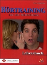 کتاب مهارت شنیداری آلمانی Hortraining fur die Mittelstufe
