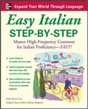 کتاب ایزی ایتالین استپ بای استپ Easy Italian Step by Step