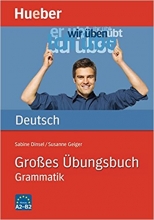 کتاب زبان آلمانی گراماتیک  Grobes Ubungsbuch Deutsch Grammatik