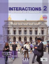 کتاب زبان فرانسوی اینتراکشنز  Interactions 2 - Niveau A1.2 - Livre de l'élève