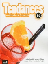 کتاب فرانسه تاندانس Tendances Niveau B2