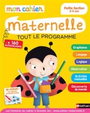 کتاب زبان فرانسه مترنل Mon cahier maternelle 3/4 ans
