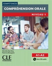 کتاب فرانسه کامپقسیون اقل ویرایش دوم Comprehension orale 1 Niveau A1/A2 2eme edition