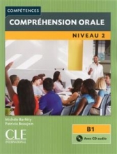 کتاب فرانسه کامپقسیون اقل ویرایش دوم Comprehension orale 2 - Niveau B1 - 2eme edition