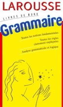 کتاب زبان فرانسه لاروس گرامر Larousse grammaire رنگی