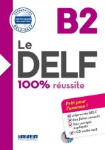 کتاب آزمون فرانسه ل دلف Le DELF - 100% reusSite - B2