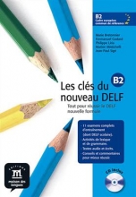کتاب آزمون فرانسه Les cles du nouveau DELF b2