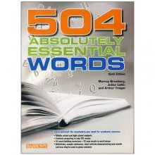 504 (Absolutely Essential Words (Sixth Edition