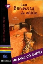 کتاب زبان Les Danseurs de sable (B1)