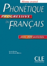 کتاب زبان فرانسه فونتیک پروگرسیو Phonetique progressive du français - avance + corriges