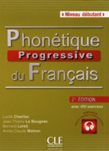 کتاب زبان فرانسه فونتیک پروگرسیو ویرایش دوم سیاه سفید Phonetique progressive du français - debutant - 2eme edition