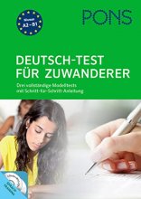 کتاب زبان آلمانی پونز دویچ تست PONS DEUTSCH TEST FÜR ZUWANDERER