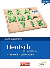 کتاب زبان آلمانی لکسترا   Lextra Deutsch Als Fremdsprache Grammatik Kein Problem