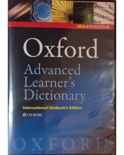 نرم افزار Oxford Advanced Learning Dictionary