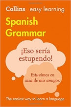 کتاب زبان Spanish Grammar Collins Easy Learning