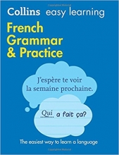 کتاب فرانسه انگلیسی فرنچ گرامر اند پرکتیس  French Grammar & Practice Collins Easy Learning