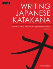 کتاب زبان رایتینگ جاپنیز کاتاکانا Writing Japanese Katakana An Introductory Japanese Language Workbook