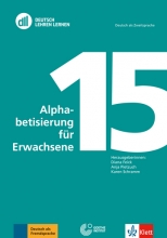 کتاب آلمانی دی ال ال DLL 15 Alphabetisierung für Erwachsene
