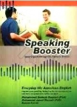 Speaking booster