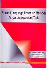 Second Language Research Methods Across Achievment Tests