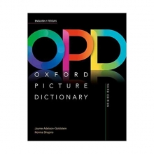 رحلی Oxford Picture Dictionary OPD 3rd English Persian