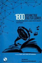 کتاب زبان 1800 اینتراکتیو انگلیش وردز 1800Interactive English Words
