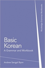 کتاب زبان بیسیک کره ای Basic Korean A Grammar and Workbook