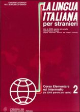 کتاب زبان ایتالیایی لا لینگوا  La lingua italiana per stranieri 2