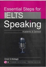 Essential Steps For IELTS Speaking