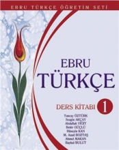 کتاب زبان ترکی ابرو تورکچه  Ebru Türkçe Ders Kitabı 1 by Tuncay Öztürk