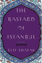 کتاب رمان انگلیسی ناپاک زاده استانبول  The Bastard of Istanbul